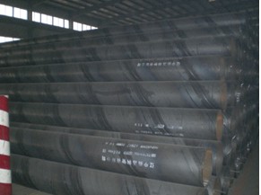 Double-sided Spiral Submerged Arc Welded Pipe